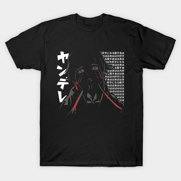 Mirai nikki hoodie sales